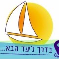 תמונת הפרופיל של לא ידוע